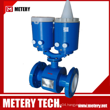 GPRS Electromagnetic Flow Meter For Water Treatment